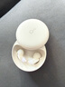 聲闊SleepA30睡眠耳機(jī)深睡艙藍(lán)牙耳機(jī)睡覺不壓耳無線降噪隔音耳塞助眠隱形小巧適用蘋果華為小米白色 曬單實拍圖