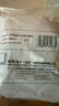 潛水艇（Submarine）XSW-10下水管多通接頭洗碗機(jī)凈水器小廚寶前置凈水多功能轉(zhuǎn)接口  曬單實(shí)拍圖