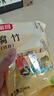 富昌 腐竹段250g干貨油豆腐皮切斷腐竹涼拌黃豆制品螺螄粉火鍋食材 曬單實拍圖