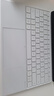 華為智能磁吸鍵盤 星閃版 宣白 僅適用于華為平板HUAWEI MatePad Pro 13.2英寸2025 曬單實拍圖