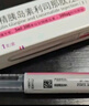 【原研進(jìn)口】2盒裝 賽益寧 甘精胰島素利司那肽注射液(I) 3ml:300單位 曬單實(shí)拍圖