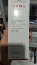 韓束酵母鎖水乳液100ml 補水保濕鎖水煥亮彈嫩緊致化妝品 曬單實(shí)拍圖
