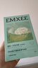 嫚熙（EMXEE）5A抗菌孕婦產(chǎn)婦一次性內(nèi)褲旅游出差月子便攜滅菌免洗純棉內(nèi)褲 5盒共20條 XL（建議100-120斤) 曬單實拍圖