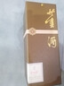董酒貴董酒(精裝版) 董香型白酒 54度 500ml*6瓶 整箱裝 老貴董 中秋 曬單實拍圖
