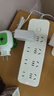 飛利浦（PHILIPS）新國標(biāo)安全插座 8位總控開關(guān) 1.8米 兒童保護(hù)門 插線板/插排/排插/接線板/拖線板2184WA 曬單實(shí)拍圖
