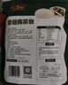 1號會員店 香菇青菜包子 營養(yǎng)早餐 975g(15只裝) 曬單實拍圖