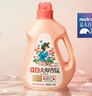 立白大師香氛洗衣液 12.48斤 柔順護(hù)衣 持久留香 洗衣香水 內(nèi)衣可用 曬單實(shí)拍圖