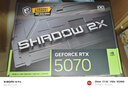 微星（MSI）幻影師 GeForce RTX 5070 12G SHADOW 2X OC AI推理 電競(jìng)游戲設(shè)計(jì)智能學(xué)習(xí)獨(dú)立顯卡 曬單實(shí)拍圖