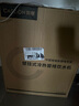 凱度（CASDON）家用 凈飲機 直飲水機 可接桶裝水 冷熱一體 定量取水 外置水壺 壁掛式管線機100%真開水 G2 曬單實拍圖