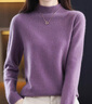 古希森鄂爾多斯市產(chǎn)2025秋季新款羊絨衫女針織打底衫圓領(lǐng)羊絨衫毛衣 紫色 XL 曬單實(shí)拍圖