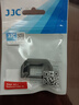 JJC 適用佳能EF眼罩77D 200D 200DII二代 600D 650D 700D 760D 800D單反相機(jī)取景器罩 接目鏡配件 曬單實(shí)拍圖