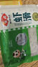 安井 蝦滑 500g 蝦仁含量高 火鍋麻辣燙食材 速食熟食海鮮水產(chǎn) 曬單實(shí)拍圖