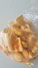 海南黃肉菠蘿蜜整個(gè)紅心新鮮水果干苞果肉整個(gè)熱帶水果非印尼紅 SSS級【30年老樹(shù)紅肉】力薦蕞甜 16-18斤【力薦——蕞劃算】 曬單實(shí)拍圖