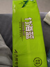 卷紙衛生紙加厚無(wú)芯卷紙廁所衛生卷紙（包裝款式隨機發(fā)貨） 5層 66g/卷*12卷 無(wú)芯卷紙800g/提 曬單實(shí)拍圖