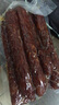 麻辣香腸臘腸非煙熏臘肉川味麻辣腸香辣烤腸廣味臘味批發(fā)裝家用 500g*2袋 曬單實(shí)拍圖