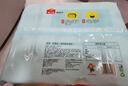 廣州酒家利口福 奶黃包750g 20個(gè) 早餐半成品 廣式早茶點(diǎn)心 包子食品速食 面點(diǎn) 曬單實(shí)拍圖