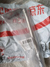 南水灌溉園藝工具小鋤頭家農(nóng)用養(yǎng)花種菜戶外挖土鋤草不銹鋼平口鋤頭 曬單實(shí)拍圖