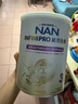 雀巢（Nestle）能恩全護(hù) 適度水解 6HMO 嬰幼兒奶粉 3段 800g/罐 12-36個(gè)月 低敏 曬單實(shí)拍圖