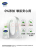 絲塔芙倍潤(rùn)保濕潤(rùn)膚乳473ml牛油果滋潤(rùn)補(bǔ)水保濕霜護(hù)手霜身體乳敏感肌 曬單實(shí)拍圖