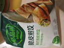 必品閣（bibigo）脆皮煎餃 韓式傳統(tǒng)640g 約25只 鍋貼 空氣炸鍋食材 特色生鮮早餐 曬單實(shí)拍圖