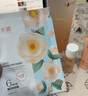 溪木源山茶花舒緩保濕補(bǔ)水乳液敏感肌修護(hù)清爽護(hù)膚品化妝品七夕生日禮物 曬單實(shí)拍圖