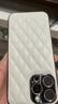IM-CHEN【菱格真皮】適用蘋果16promax手機(jī)殼 iPhone16PROMAX保護(hù)套鏡頭全包防摔超薄潮款高檔小羊皮-素白 曬單實(shí)拍圖