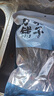方家鋪子 中華老字號 精選海帶頭250g  海帶根部30cm 特厚葉片 涼拌煲湯 曬單實拍圖