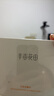 半畝花田 苦參除螨皂硫磺皂洗臉沐浴皂男女凈螨去油清痘手工皂 凈螨皂100g*3 曬單實拍圖