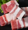 京東跑山豬黑豬去皮五花肉塊4斤 烤肉炒菜食材 生鮮冷凍 紅燒肉原料 曬單實(shí)拍圖