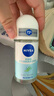 妮維雅（NIVEA）【孫穎莎同款】止汗露女士活力走珠香體液套裝62ml（50ml+12ml） 曬單實拍圖