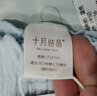 十月結晶嬰兒肚圍單層印花護肚護臍帶棉肚圍新生兒0-6月 藍色2條17*17 曬單實(shí)拍圖