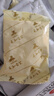 永和豆?jié){原磨風(fēng)味原味豆?jié){粉1.2kg 30g*40小包高膳食纖維 營(yíng)養(yǎng)早餐搭檔 曬單實(shí)拍圖