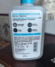 適樂(lè )膚（CeraVe）水楊酸嫩膚潔面啫喱236ml(去角質(zhì)黑頭清潔毛孔男女氨基酸洗面奶) 曬單實(shí)拍圖