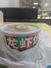 ANTGAMER螞蟻電競AGK68緋刃 磁軸鍵盤(pán)0.001精度認證 TTC青蛇萬(wàn)磁王軸 全鍵256K掃描率燈箱RGB多媒體觸控 曬單實(shí)拍圖