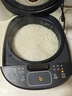 蘇泊爾（SUPOR）迷你電飯煲家用電飯鍋2-3人3L小容量藍(lán)鉆不粘內(nèi)膽快煮飯功能智能預(yù)約小型多功能30FC0187 曬單實(shí)拍圖