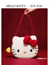 toutouHelloKitty三麗鷗凱蒂貓大容量單肩七夕情人節(jié)禮物托特包送女友 曬單實拍圖