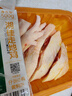 湘佳冷鮮散養(yǎng)走地雞500g/盒 曬單實拍圖