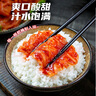 樸媽媽辣白菜368g韓式泡菜東北下飯菜酸甜微辣即食腌制辣白菜盒裝常溫存 曬單實(shí)拍圖
