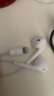 Apple/蘋(píng)果 閃電/Lightning接口的EarPods 蘋(píng)果耳機有線(xiàn)耳機原裝耳機 適用閃電接口的iPhone/iPad 曬單實(shí)拍圖