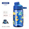 btif兒童水杯夏季可愛(ài)高顏值學(xué)生上學(xué)開(kāi)學(xué)季直飲水杯  恐龍多多 曬單實(shí)拍圖