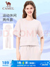 駱駝（CAMEL）休閑套裝女寬松顯瘦短袖長(cháng)褲運動(dòng)健身服 Y25BAWL6018 橡木灰 M 曬單實(shí)拍圖