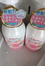 貝親（Pigeon）洗發(fā)水沐浴露 含桃葉精華 洗發(fā)沐浴二合一  500ml*2 曬單實拍圖