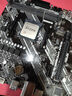 AMD 銳龍5代CPU搭華碩 主板CPU套裝 板U套裝 華碩B550M-K ARGB R7 5700X(散片) 曬單實(shí)拍圖