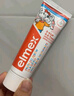 ELMEX艾美適寶寶兒童牙膏0-6歲奧拉氟專效防蛀 50ml*2支裝套裝 曬單實(shí)拍圖