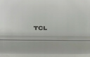 TCL空調(diào)掛機 大1.5匹/大1匹新一級能效節(jié)能變頻家用冷暖 臥室自清潔壁掛式空調(diào)JD以舊換新 真省電系列 1.5匹 一級能效 自清潔 曬單實拍圖