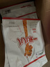 蒙牛一米八八【NBA聯(lián)名】兒童成長奶粉長高增加免疫力3-15歲300g*6袋 曬單實(shí)拍圖