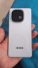 vivo iQOO Z10 Turbo+ 8000mAh超薄藍(lán)海電池 天璣9400+ 自研電競芯片Q2 144Hz光域護(hù)眼屏 國補(bǔ)游戲手機(jī) 云海白 12GB  512GB 官方標(biāo)配 曬單實(shí)拍圖