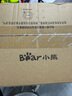 小熊（Bear）養生壺 1.5L煮茶壺燒水壺 可拆卸茶籃 煮茶器電水壺 恒溫電熱水壺 保溫花茶壺 YSH-E15W7  曬單實(shí)拍圖
