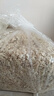 布卡星倉鼠白楊木刨花墊料木屑墊料金絲熊吸尿造景用品中號1kg 曬單實(shí)拍圖