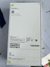 Apple/蘋(píng)果 iPhone 17 Pro Max 256GB 星宇橙色 支持移動(dòng)聯(lián)通電信5G 雙卡雙待手機(jī) 曬單實(shí)拍圖